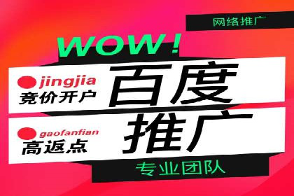 抖音信息流广告的定向投放策略及成功案例集锦
