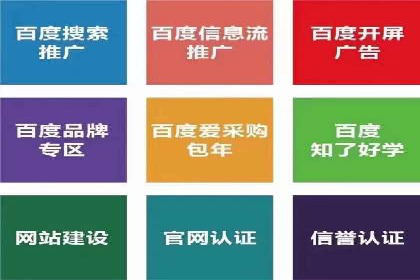 朋友圈信息流传播效率提升的五大案例